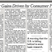 TECHNOLOGY; Computer Gains Driven by Consumer Products – New York Times